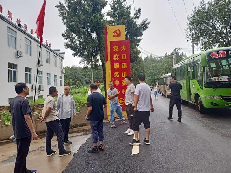 点击查看原图