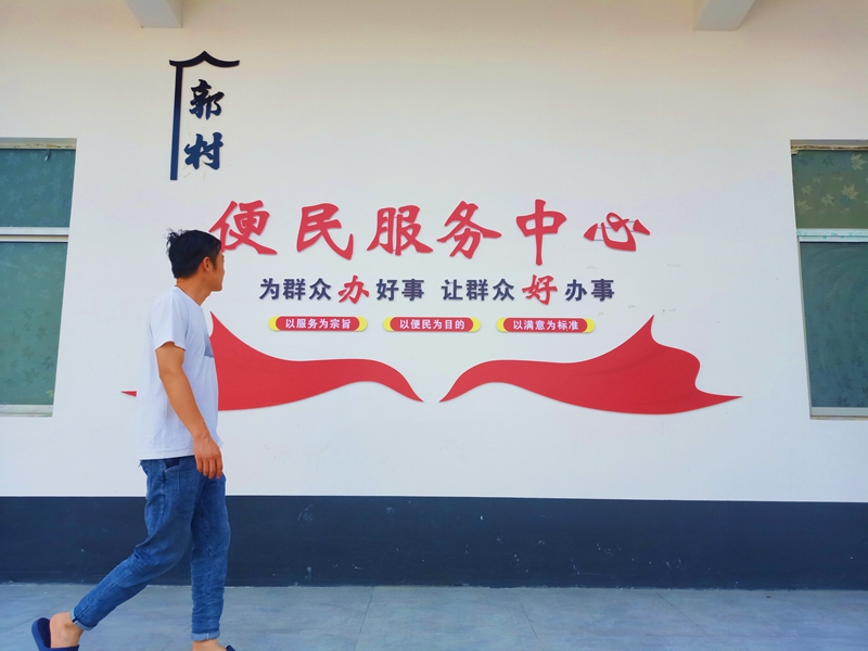 点击查看原图