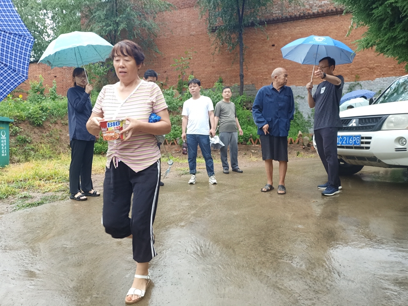 点击查看原图