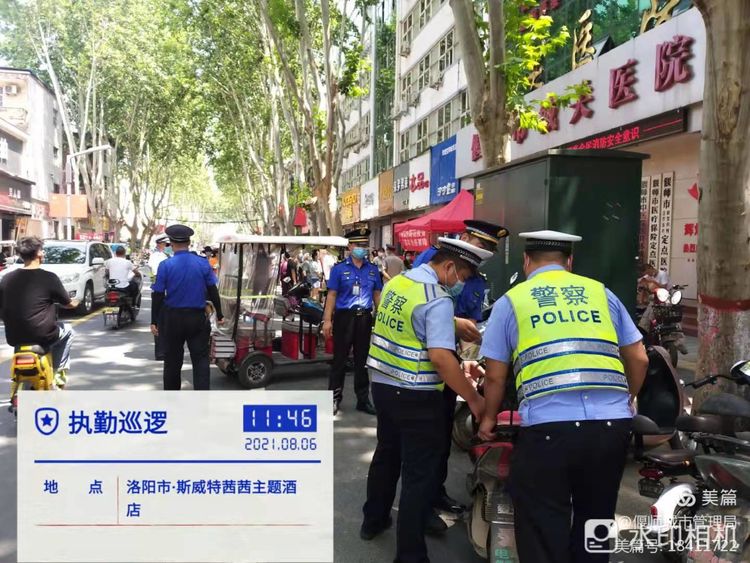 点击查看原图