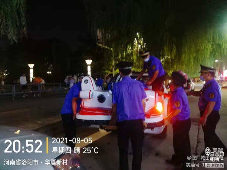 点击查看原图