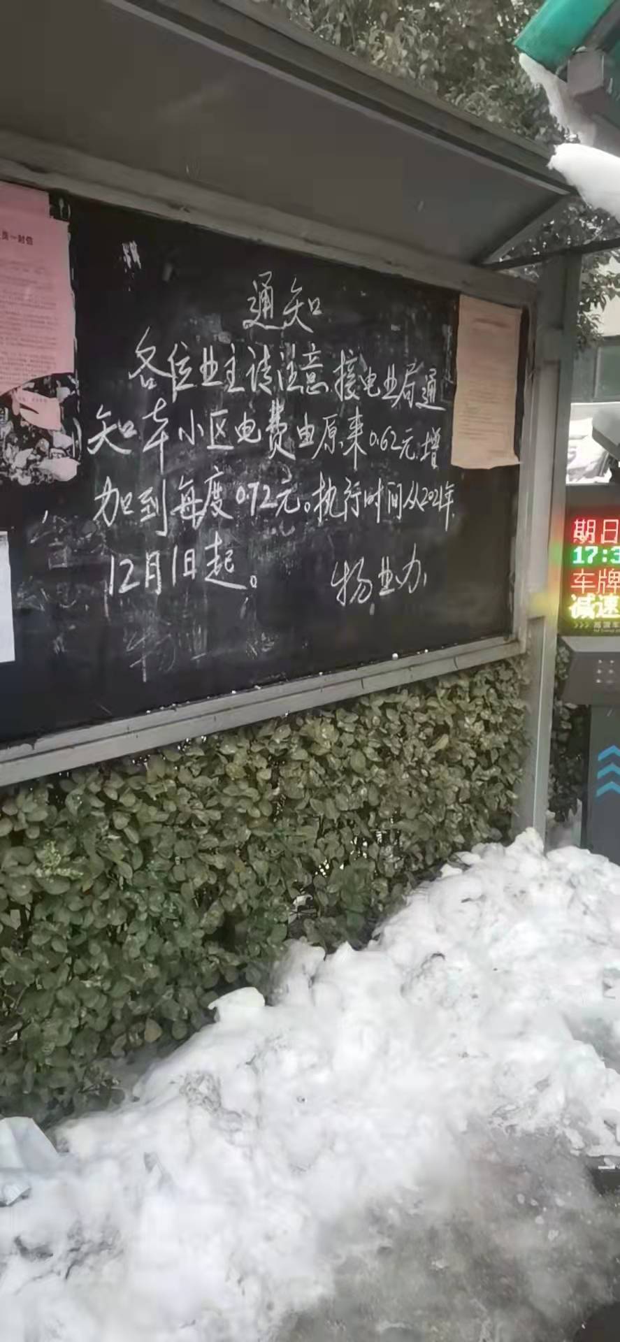 Ǽ֪ͨ