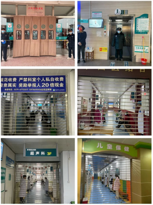点击查看原图