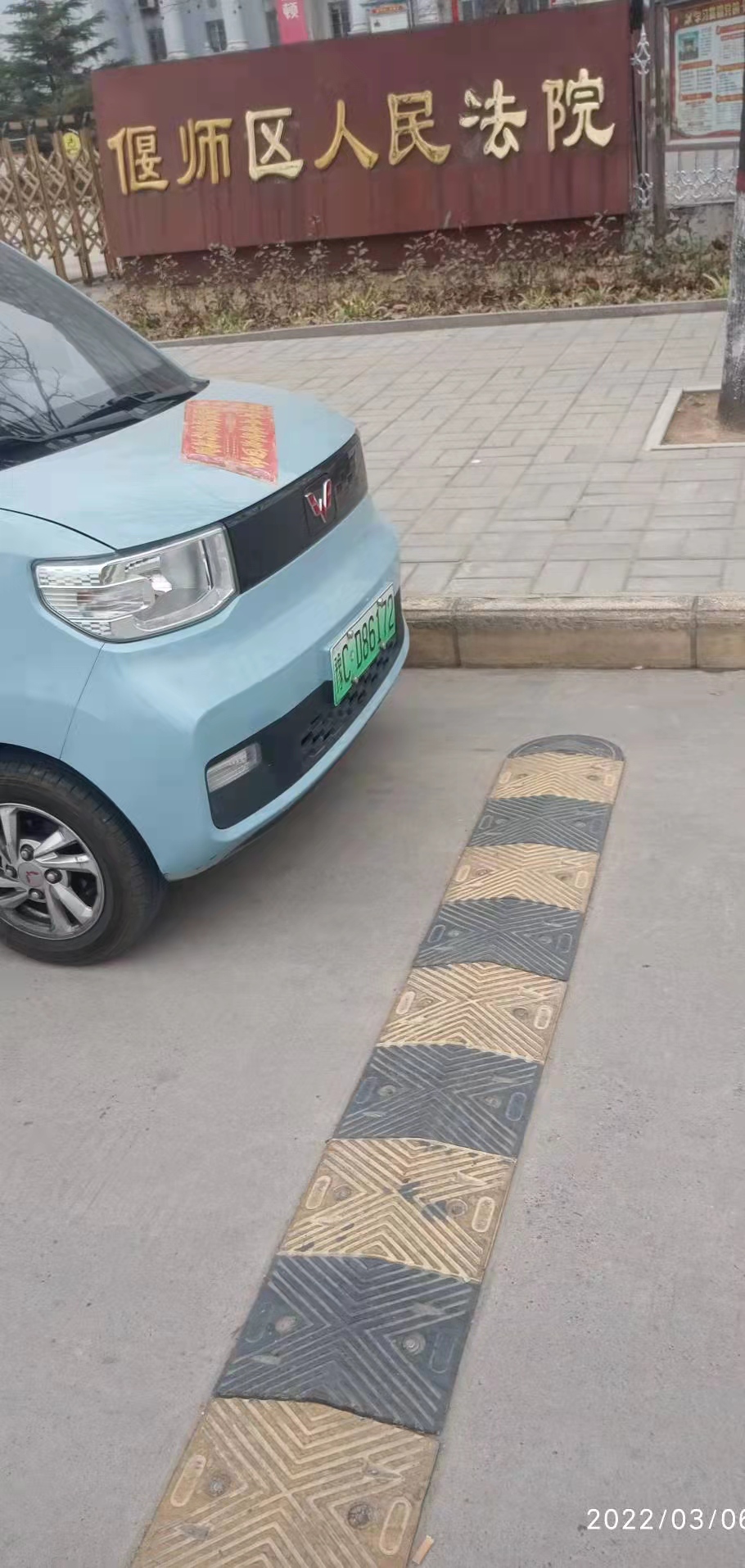 点击查看原图