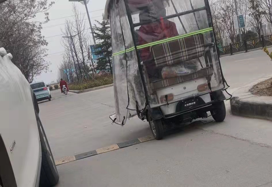 点击查看原图