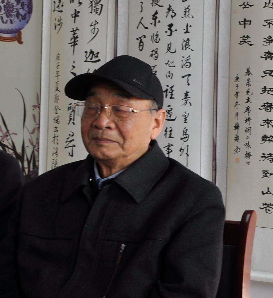点击查看原图