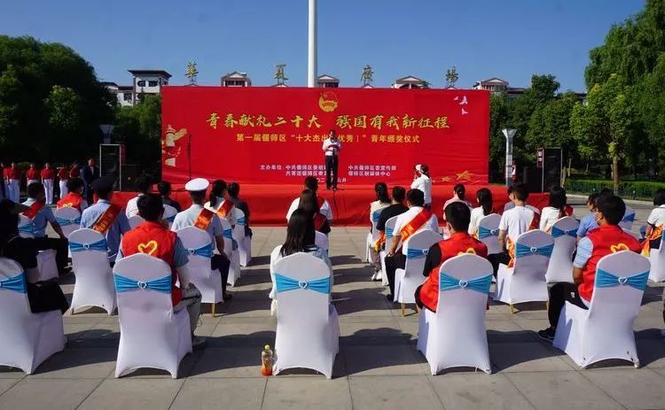 点击查看原图
