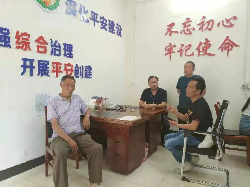 点击查看原图