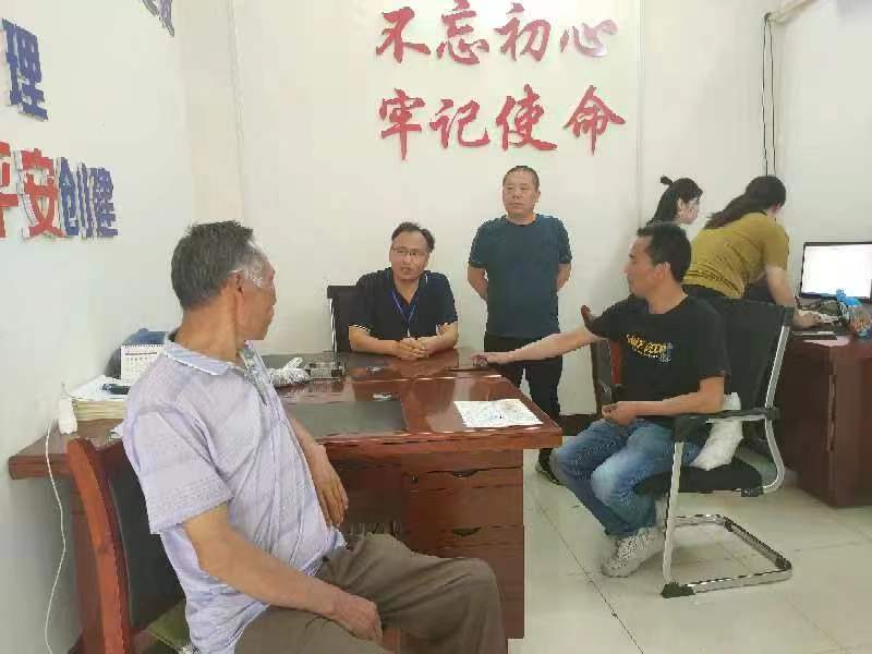 点击查看原图