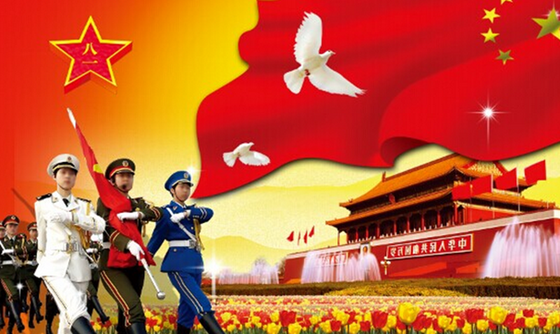 点击查看原图