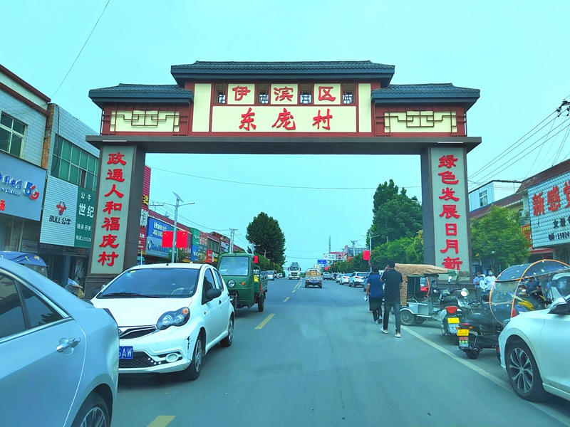 点击查看原图