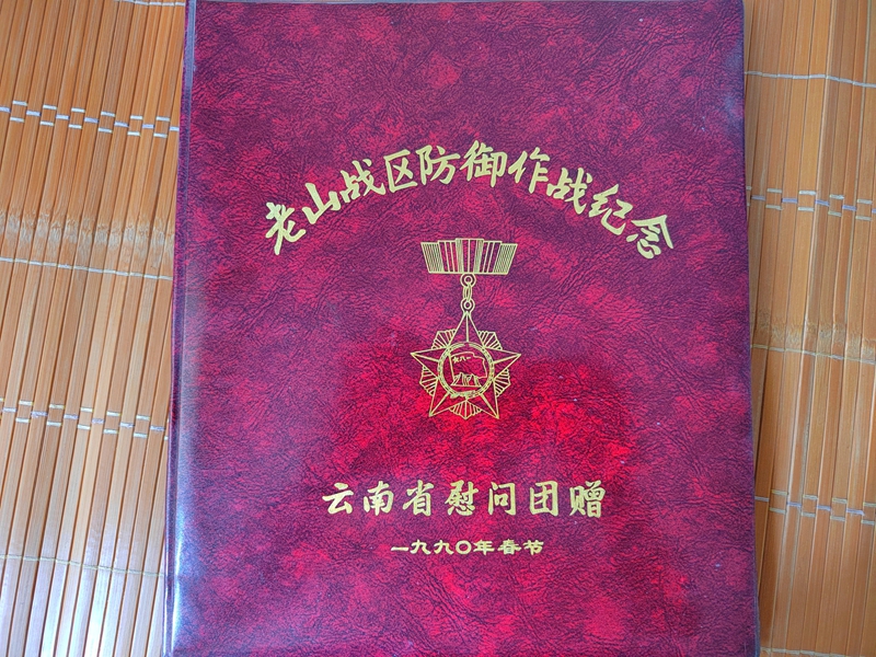 点击查看原图