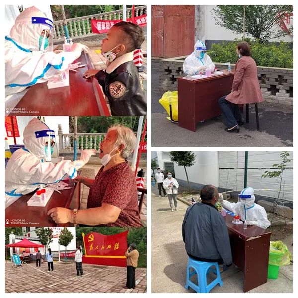 点击查看原图