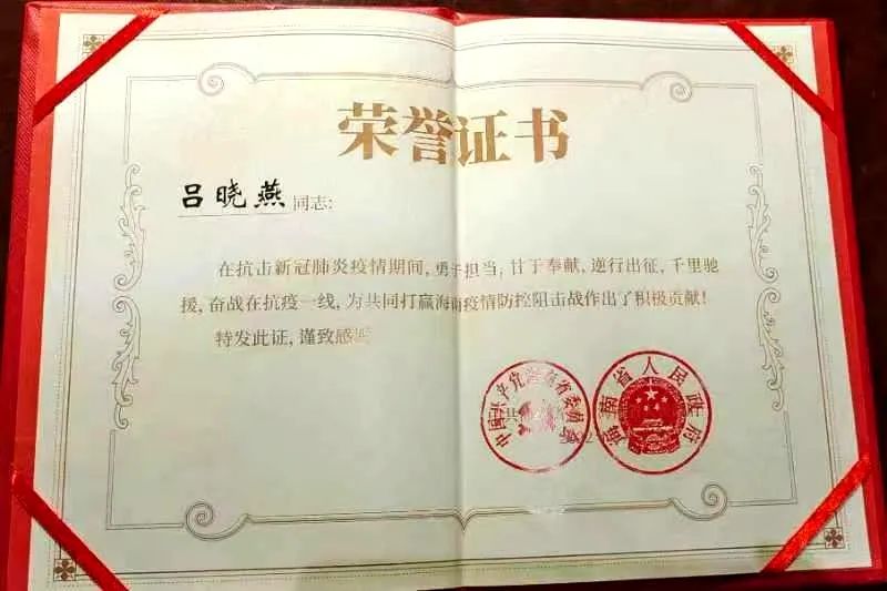 点击查看原图