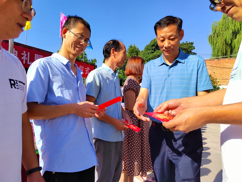 点击查看原图