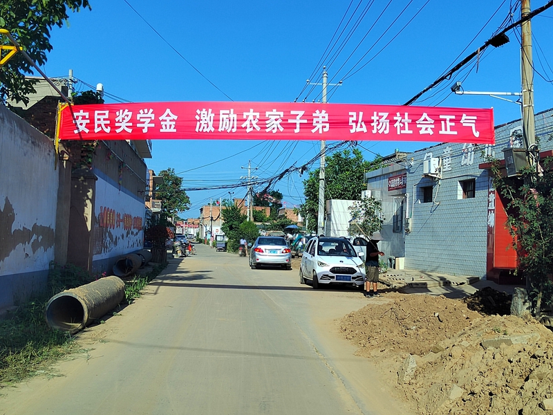 点击查看原图