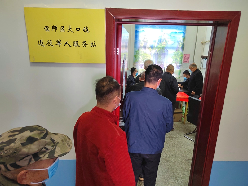 点击查看原图