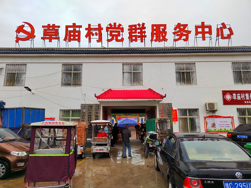 点击查看原图