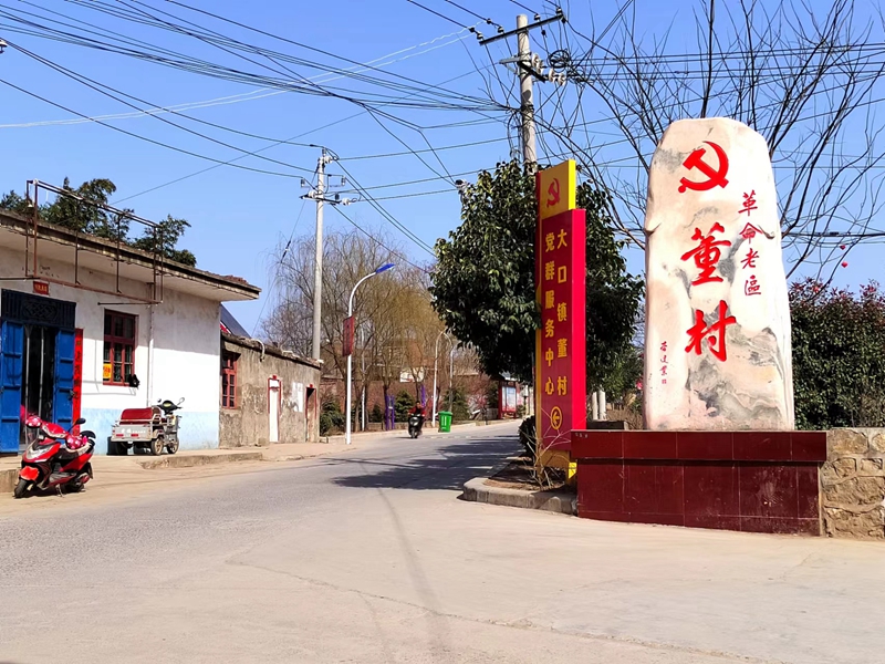 点击查看原图