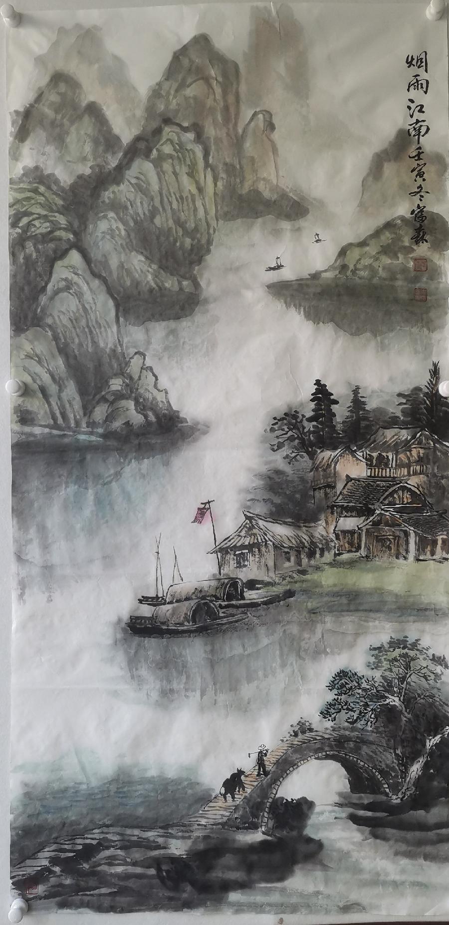 点击查看原图