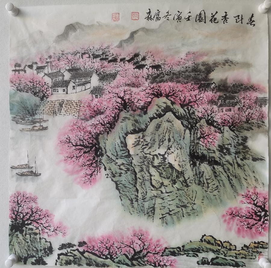 点击查看原图
