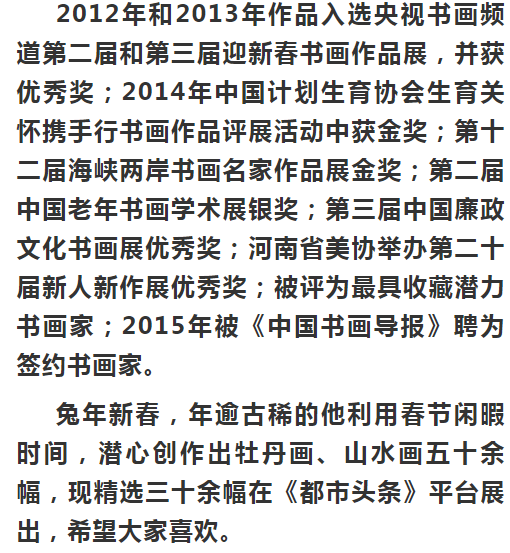 点击查看原图