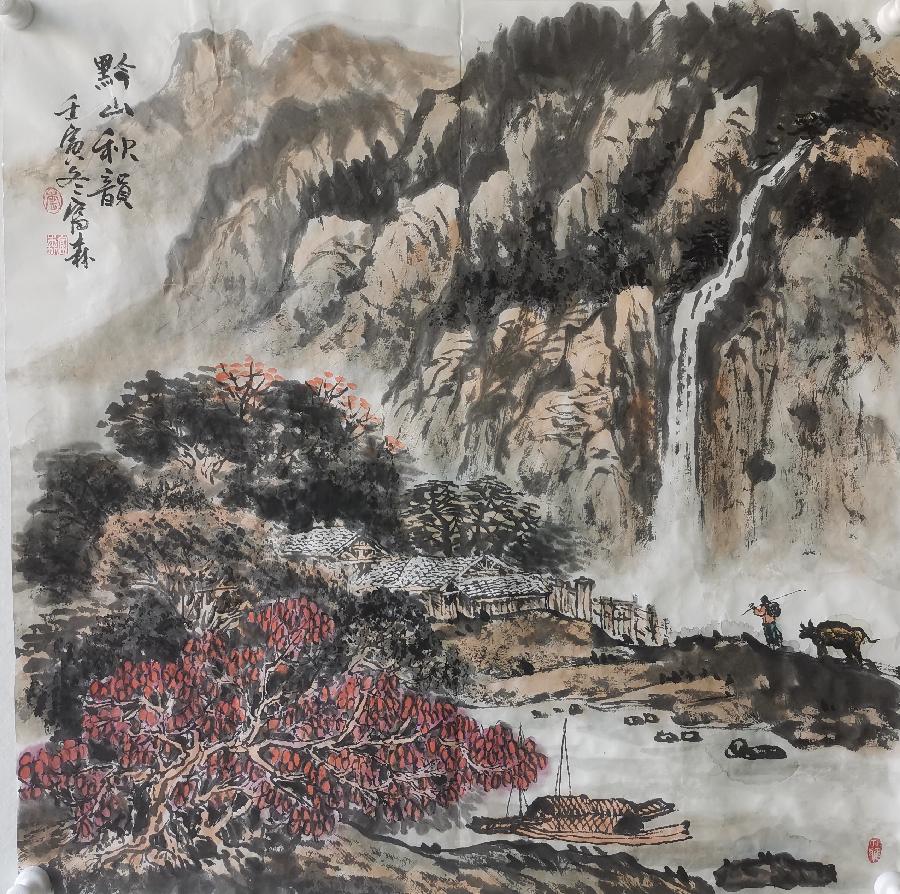 点击查看原图