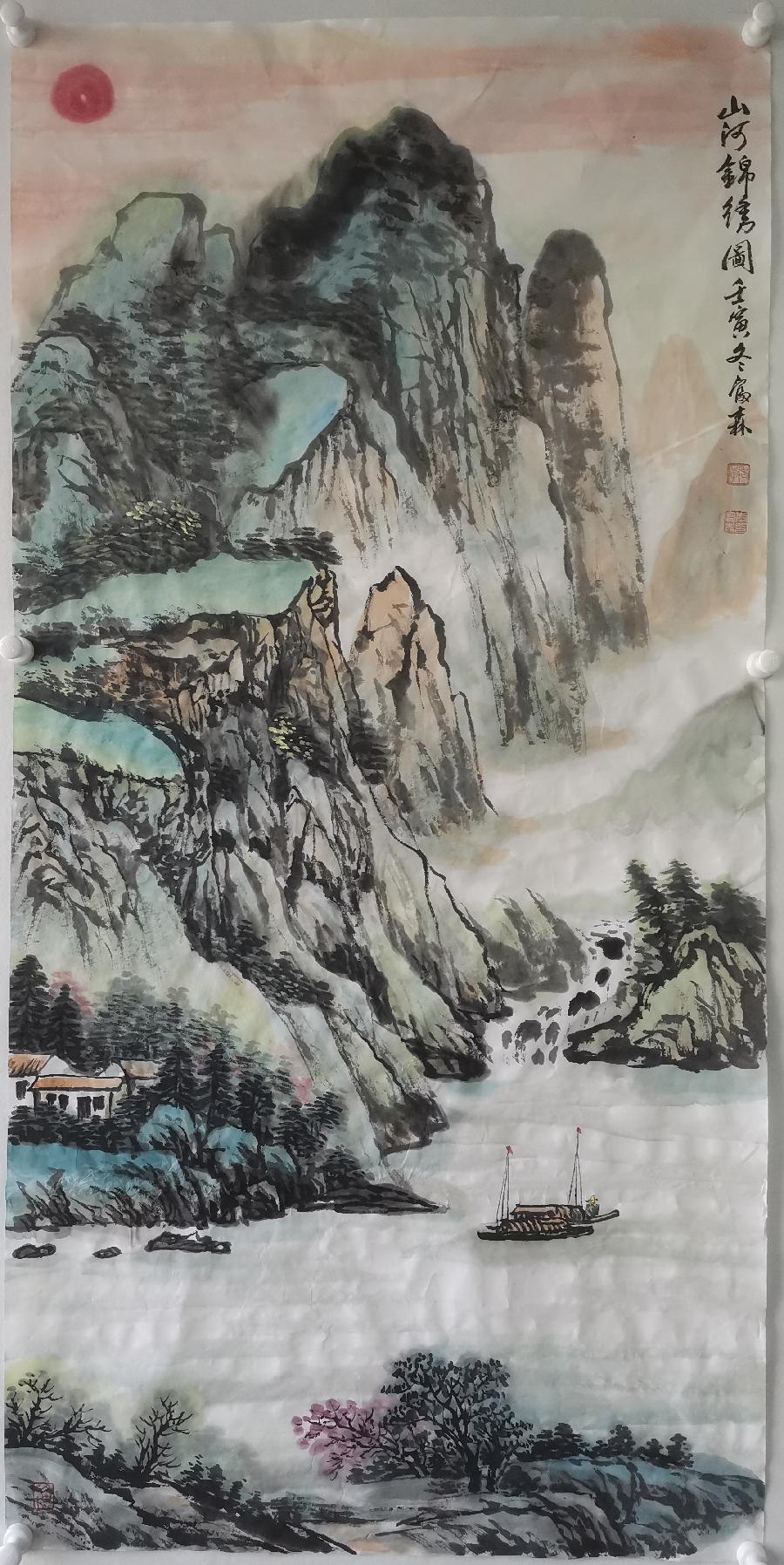 点击查看原图
