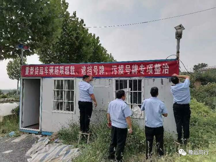 点击查看原图