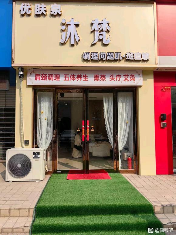 点击查看原图