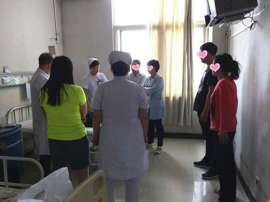 点击查看原图