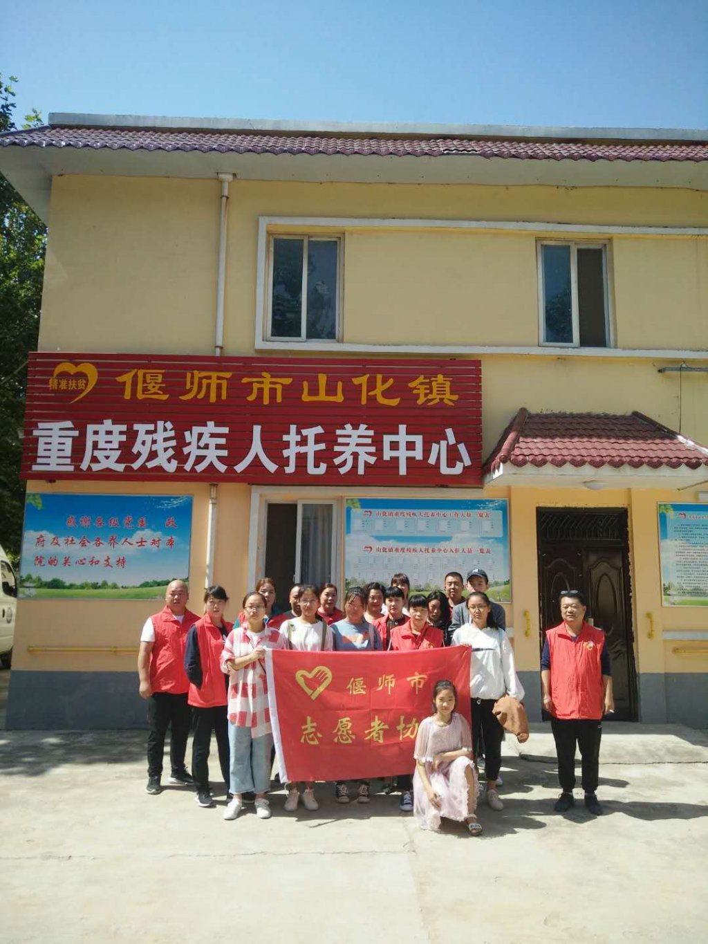 点击查看原图
