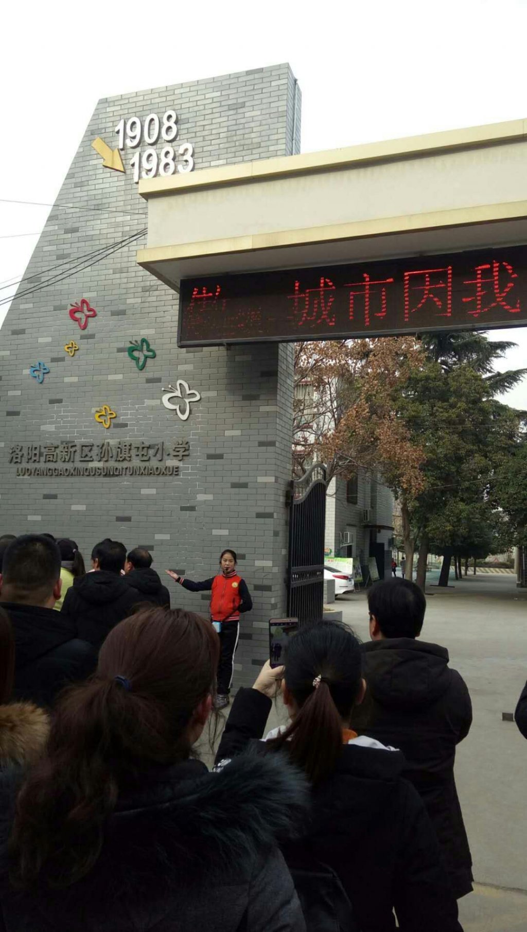 点击查看原图