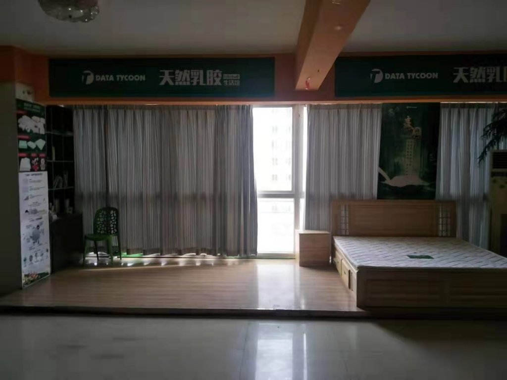 点击查看原图