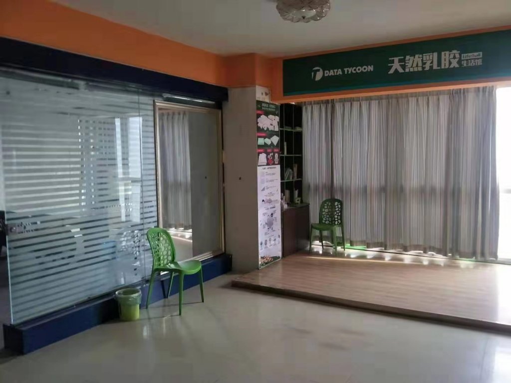 点击查看原图