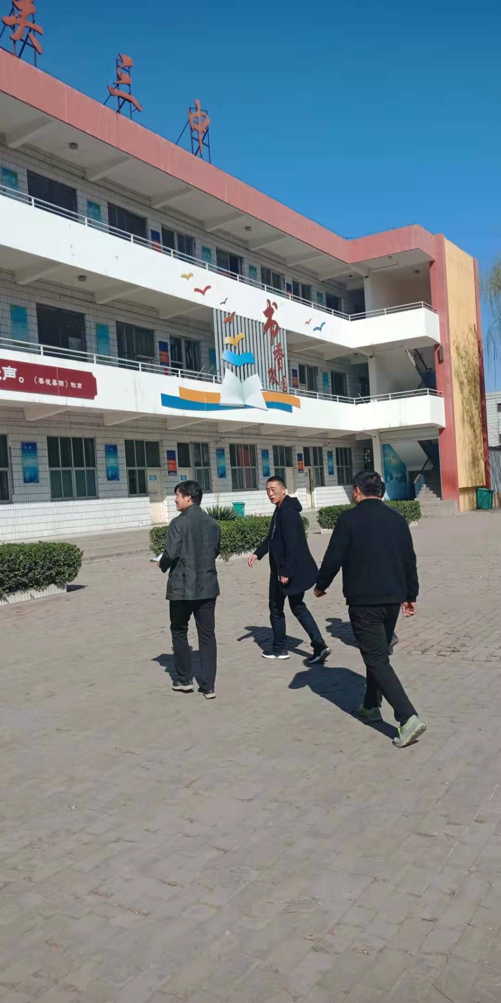 点击查看原图