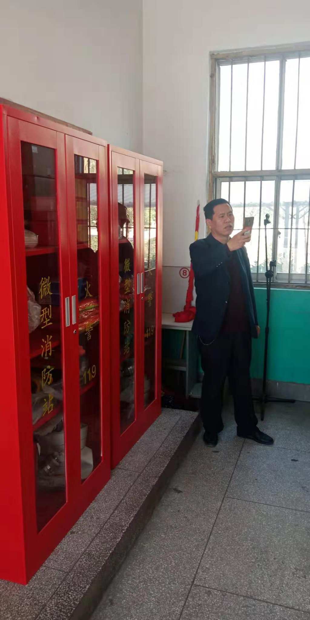 点击查看原图