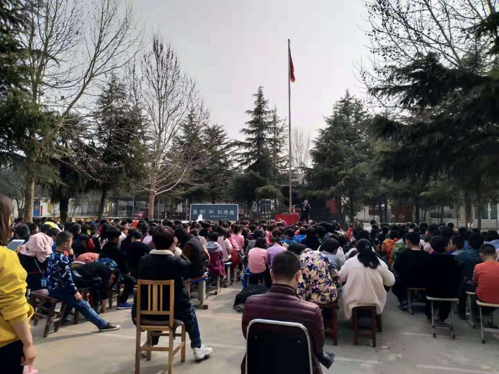 点击查看原图