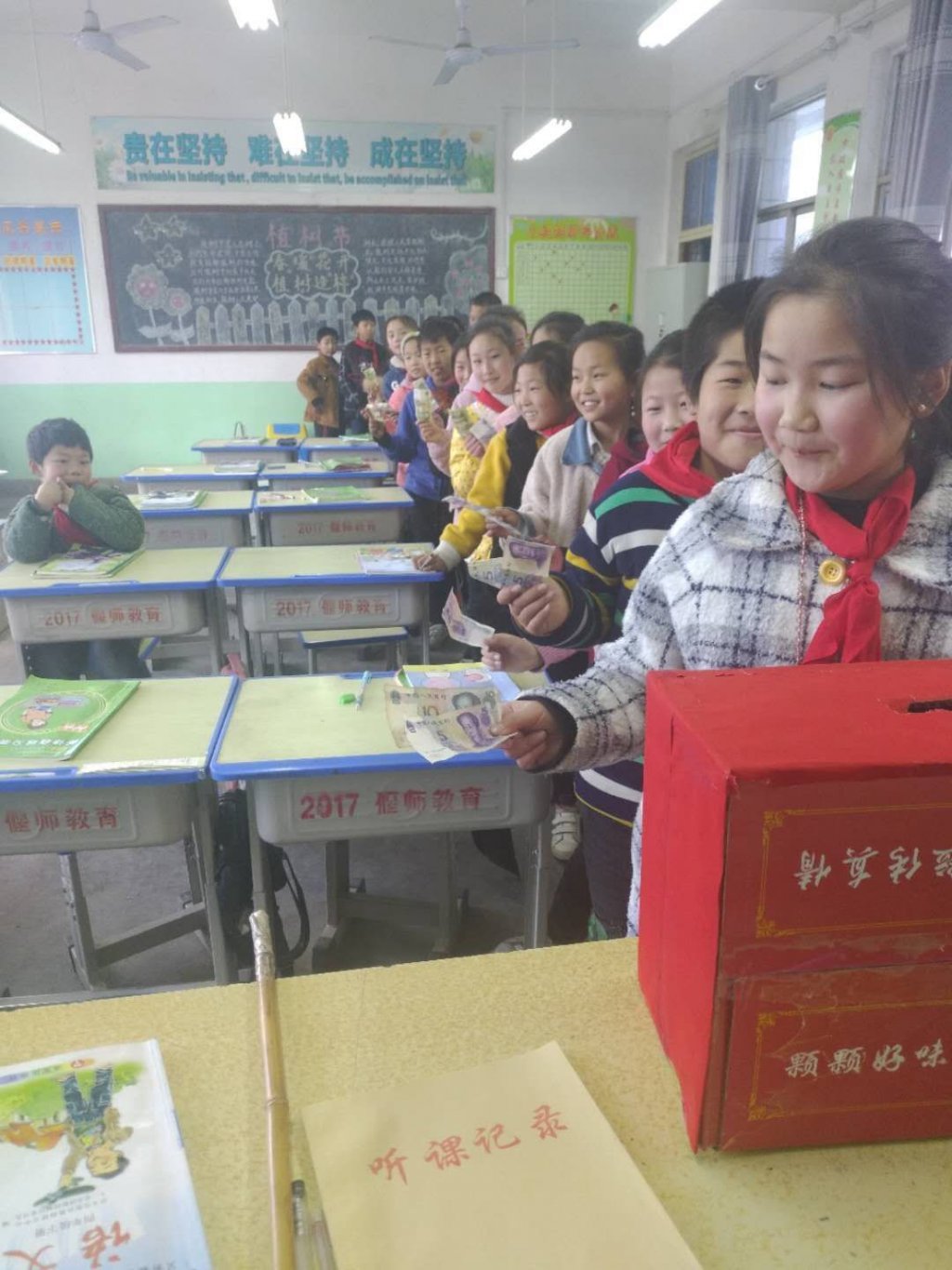点击查看原图