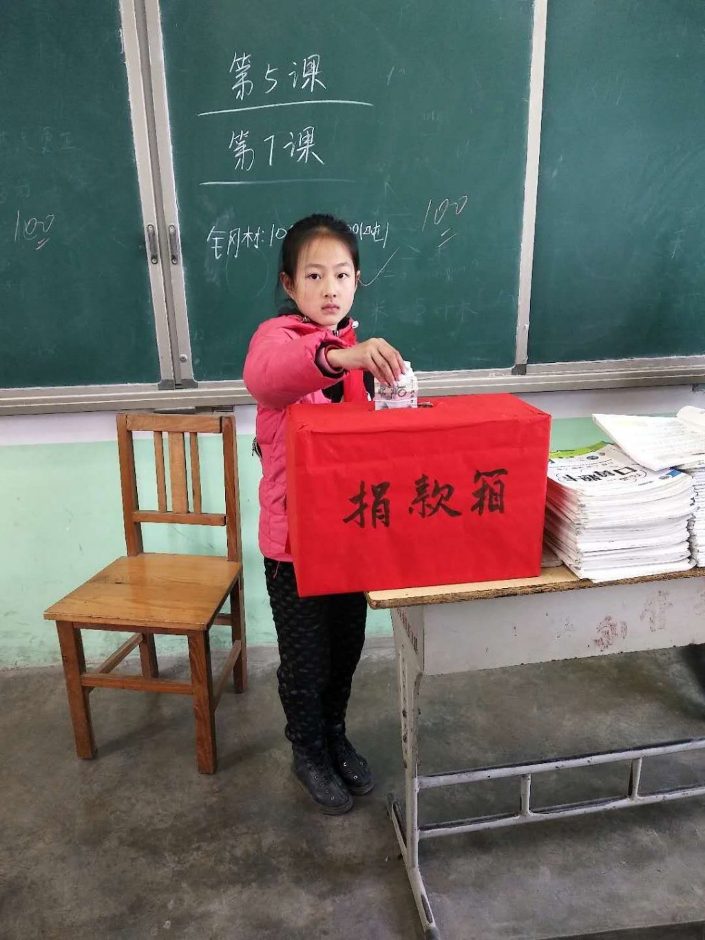 点击查看原图