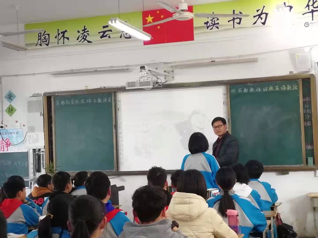 点击查看原图