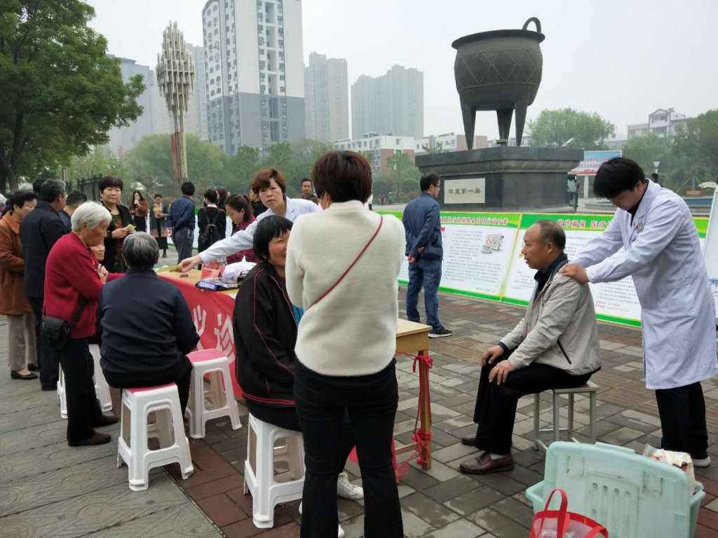 点击查看原图