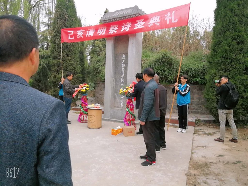 点击查看原图