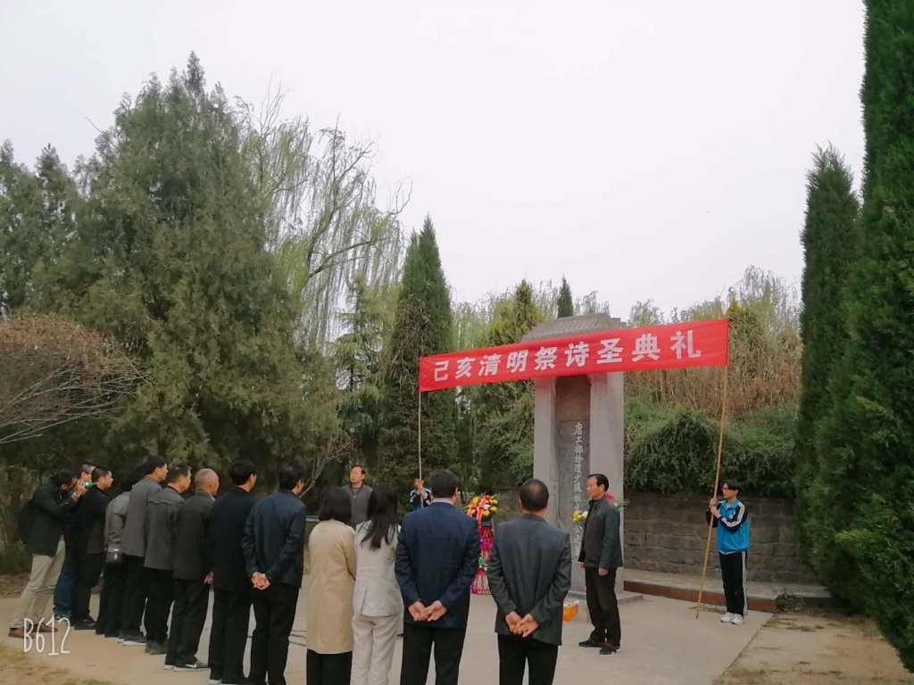 点击查看原图