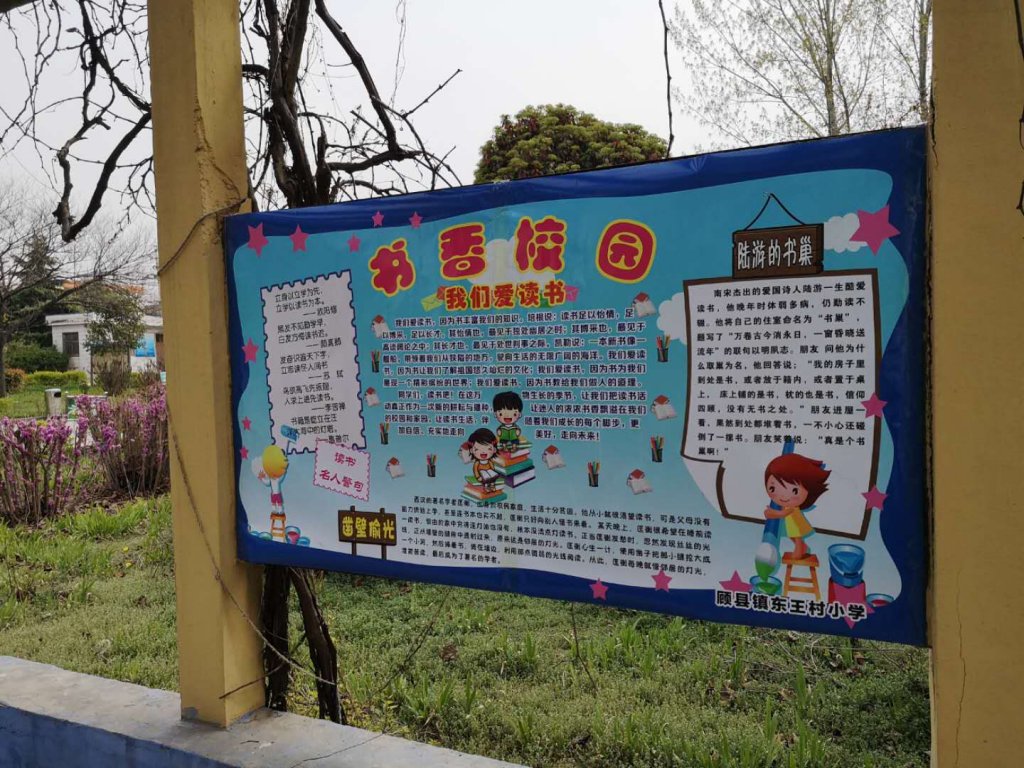 点击查看原图