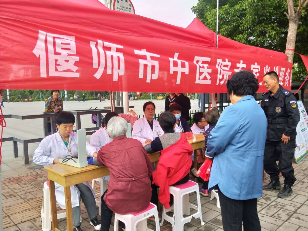 点击查看原图