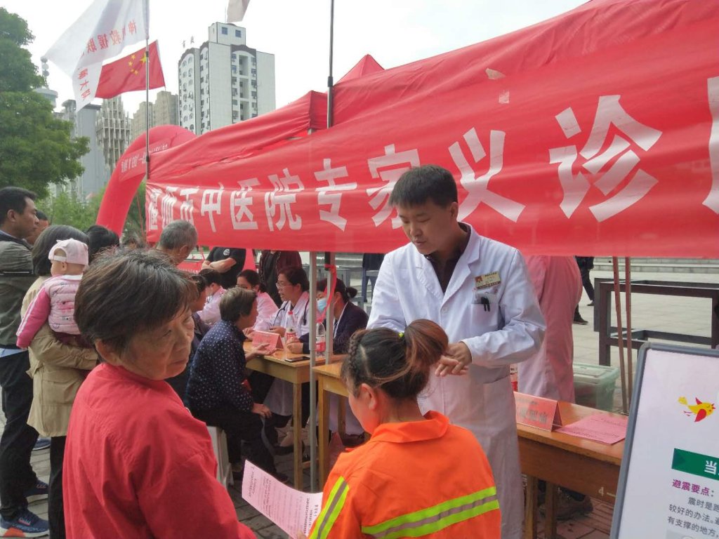 点击查看原图