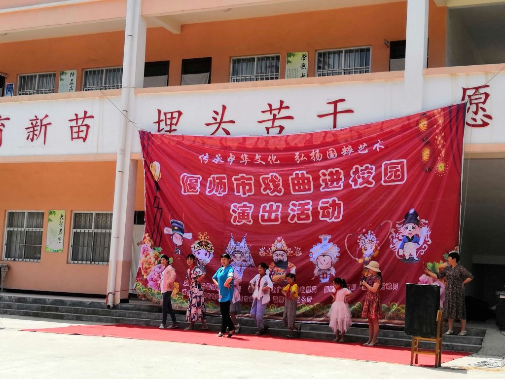 点击查看原图