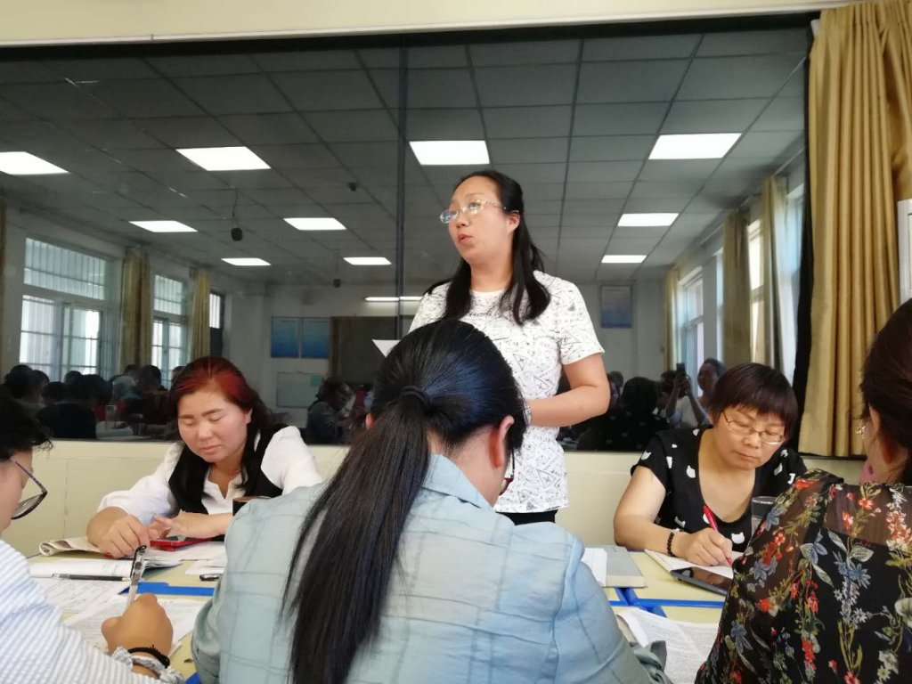 点击查看原图