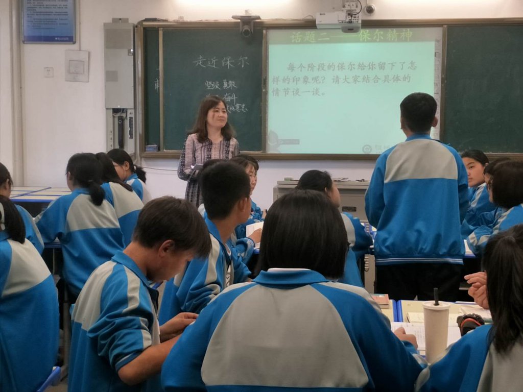 点击查看原图